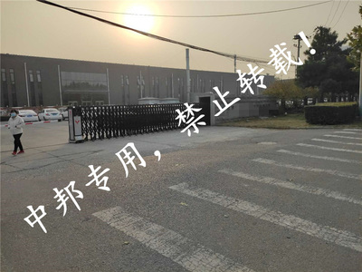 恭賀北京XX彩色印刷2020年11月順利通過Disney驗廠