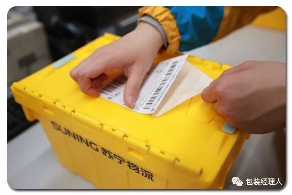 環保趨勢勢不可擋，包裝材料全面升級 輔助設備何以成關鍵？